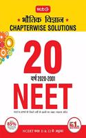 20 Years NEET AIPMT Chapterwise Solutions Physics