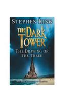 Dark Tower