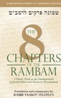 The 8 Chapters of the Rambam