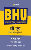 BHU B.Ed Ganit Varg Parvesh Pariksha 2018