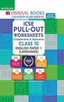 Oswaal ICSE Pullout Worksheets Chapterwise & Topicwise, Class 10, English Paper 1 (Language) (For 2021 Exam)