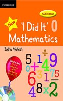 I Did It Mathematics Students Book With Cd Rom, Level 0, Cce Edition