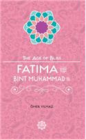 Fatima Bint Muhammad