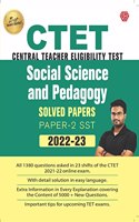 CTET Central Teacher Eligibility Test Social Science and Pedagogy | Solved Papers 2022-23|Danish Sheikh