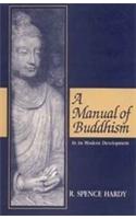 Manual of Buddhism