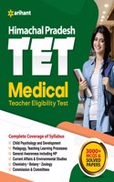 HPTET Himachal Pradesh Teacher Eligibility Test for Medical TET (Old Edition)