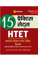 20 Practice Sets - HTET Paper-2 Class (VI-VIII) Samajik Addhyan Shikshak Ke Liye