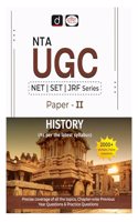 NTA UGC NET/SET/JRF History Paper 2