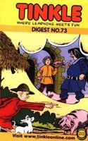 Tinkle Digest No. 73