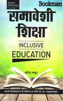 Inclusive Education