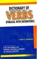 Dictionary Of Verbs