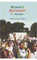 Women’s Movement in Manipur