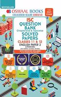 Oswaal ISC Question Bank Class 12 English Paper-2 Literature Book Chapterwise & Topicwise (Reduced Syllabus) (For 2021 Exam) [Old Edition]