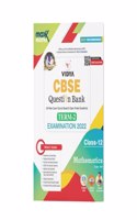 Maxx Marks Class 12 Term 2 CBSE Question Bank MATHEMATICS