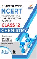 Chapter-wise NCERT + Exemplar + Past 12 Years Solutions for CBSE Class 12 Chemistry 6th Edition