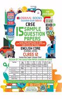 Oswaal CBSE Sample Question Paper Class 12 English Core Book (For March 2020 Exam)