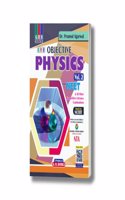 GRB Objective Physics (Vol.2) For NEET - Based On NCERT - Latest Edition