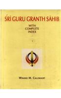 Sri Guru Granth Sahib