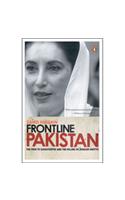 Frontline Pakistan