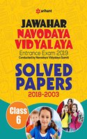 Jawahar Navodaya Vidyalaya Solved Papers 2019 for Class 6th