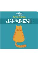 Lonely Planet Kids First Words - Japanese