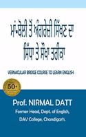Vernacular Bridge Course to Learn English