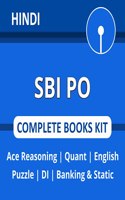 Sbi Po 2022 Complete Books Kit (Hindi Printed Edition) By Adda247 Publications