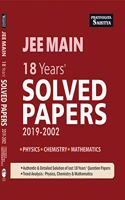 Sahitya Bhawan JEE Main AIEEE Solved Papers Physics, Chemistry & Mathematics book