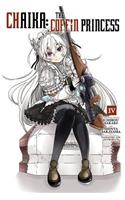 Chaika: The Coffin Princess, Vol. 4