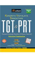 Kvs (Kendruya Vidyalaya Sangathan) Tgt & Prt (Trained Graduate Teacher & Primary Teacher) Selection Examination