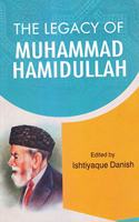 The Legacy of Muhammad Hamidullah