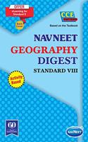 Navneet Geography Digest | Std 8 | English Medium | Maharashtra State Board |