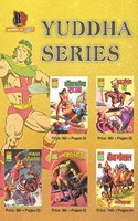 Bhokal Yuddha Series Collection Set 1