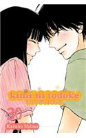 Kimi ni Todoke: From Me to You, Vol. 30