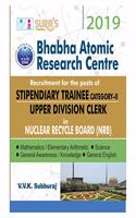 Bhabha Atomic Research Centre (Stipendiary Trainee Category II & Upper Division Clerk) exam Books