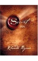 The Secret (Rahasya) (Bengali)