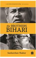 The Brothers Bihari