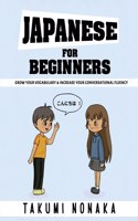 Japanese For Beginners