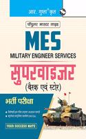 Military Engineering Services (MES): Supervisor (Barrack & Store) Exam Guide