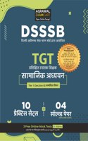 DSSSB TGT Samajik Adhyayan (Social Study) Practice sets & Solved Papers for Exam 2022