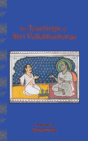 Teachings of Shri Vallabhacharya