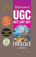 UGC NET/JRF/SET Commerce