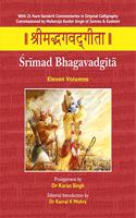 Srimad Bhagavadgita