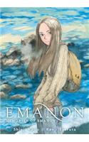 Emanon Volume 1: Memories of Emanon