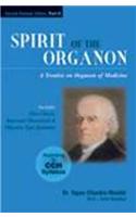 Spirit of the Organon