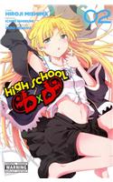 High School DXD, Vol. 2