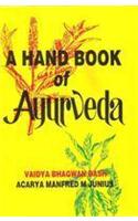 Handbook of Ayurveda (A)