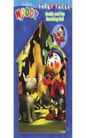 Noddy Tv Tie (R) Noddy And  The Bouncing Ball