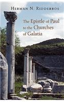 Epistle of Paul to the Churches of Galatia