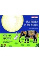 The Rabbit In The Moon/Chaand Par Khargosh